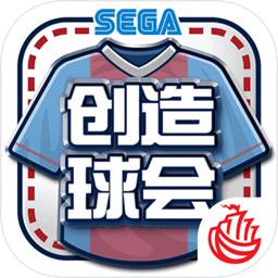 利来体育娱乐
