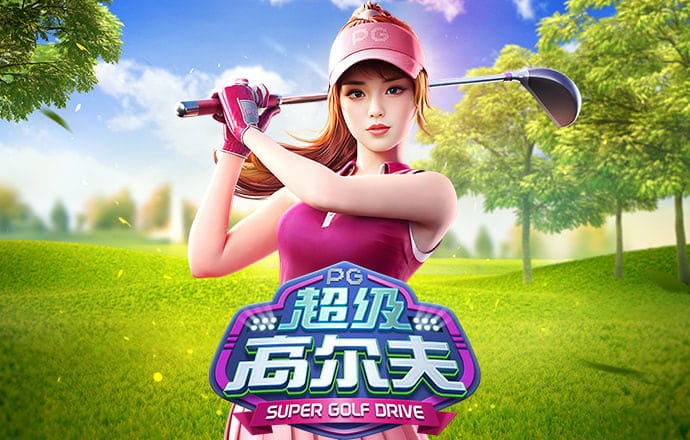 宝威体育app官网