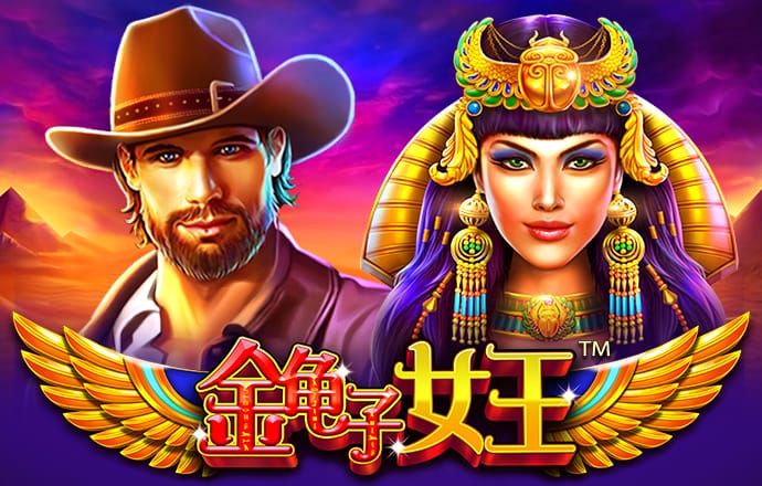 天博.体育登录入口