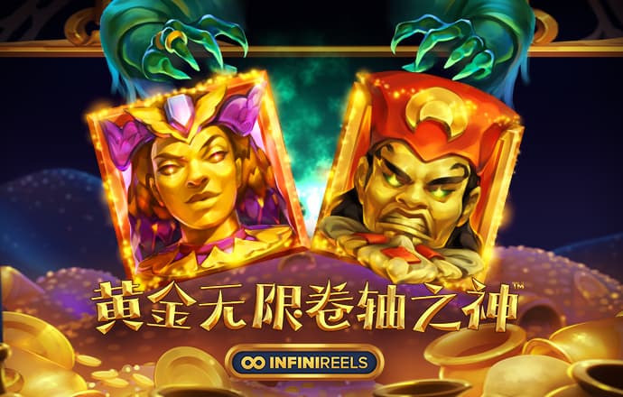 华体汇app官方网站入口