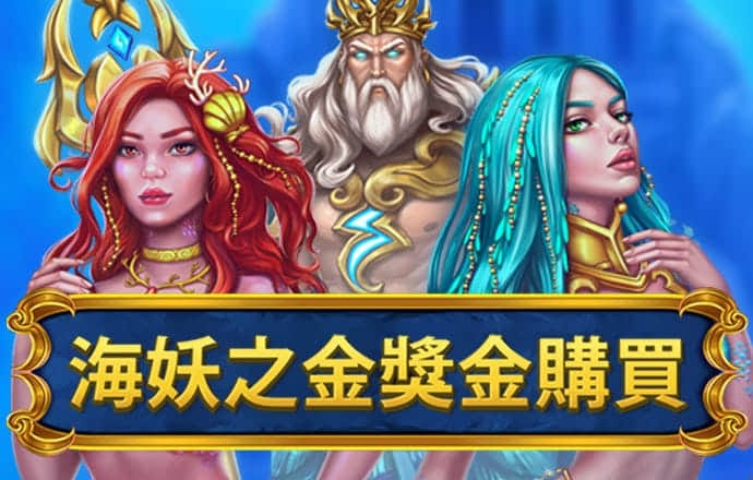 冠体育app下载